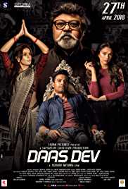 Daas Dev 2018 Movie